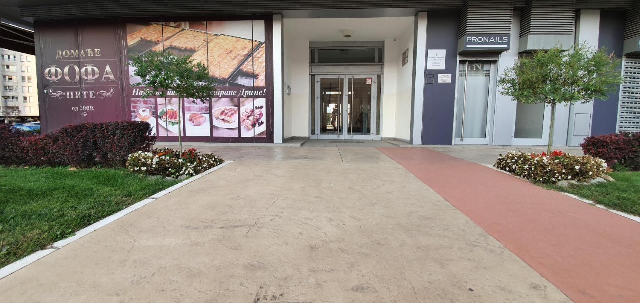 Royal Apartment Belvill ベオグラード エクステリア 写真